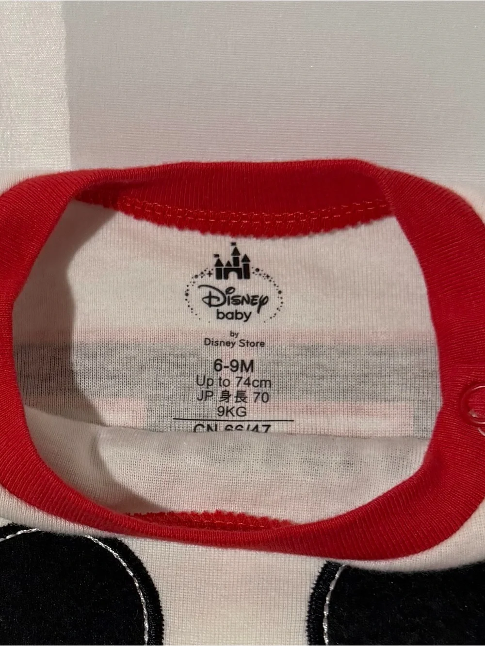 Disney White & Red Original Mouseketeer Baby Onesie